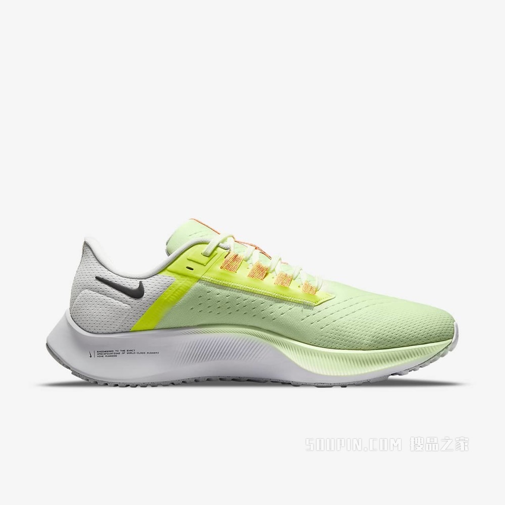 Nike Air Zoom Pegasus 38 男子跑步鞋