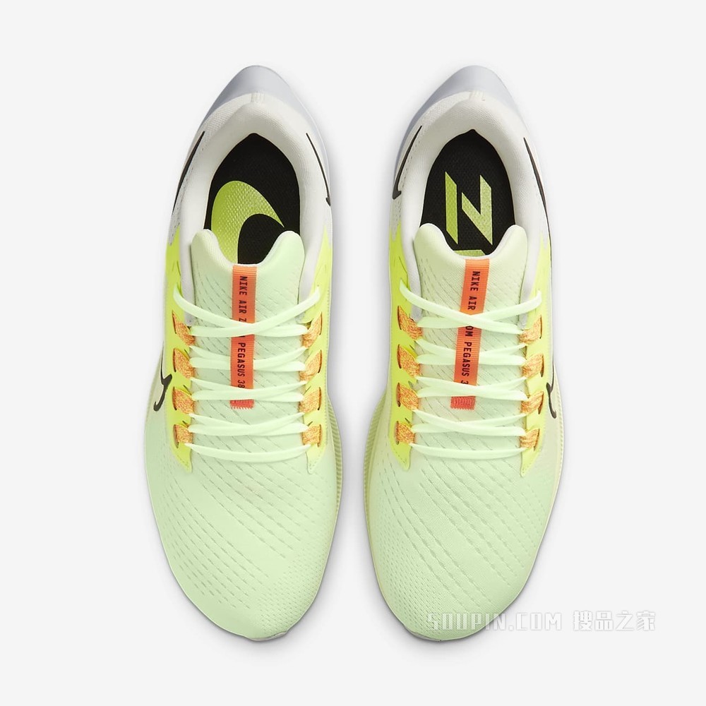 Nike Air Zoom Pegasus 38 男子跑步鞋