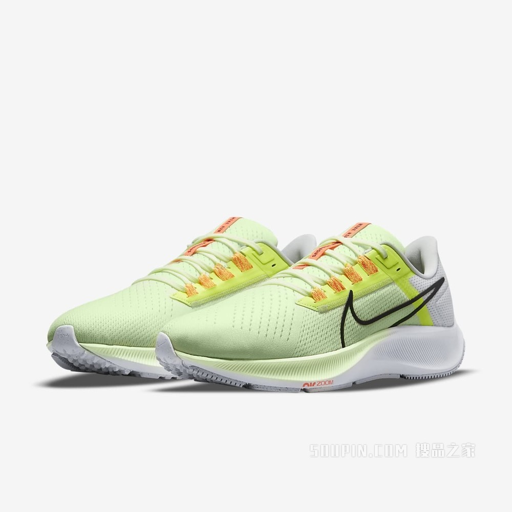 Nike Air Zoom Pegasus 38 男子跑步鞋