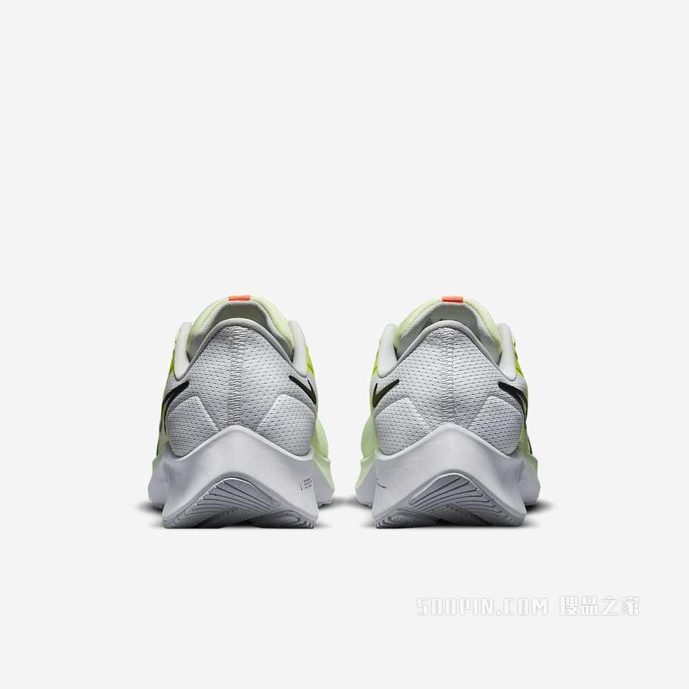 Nike Air Zoom Pegasus 38 男子跑步鞋