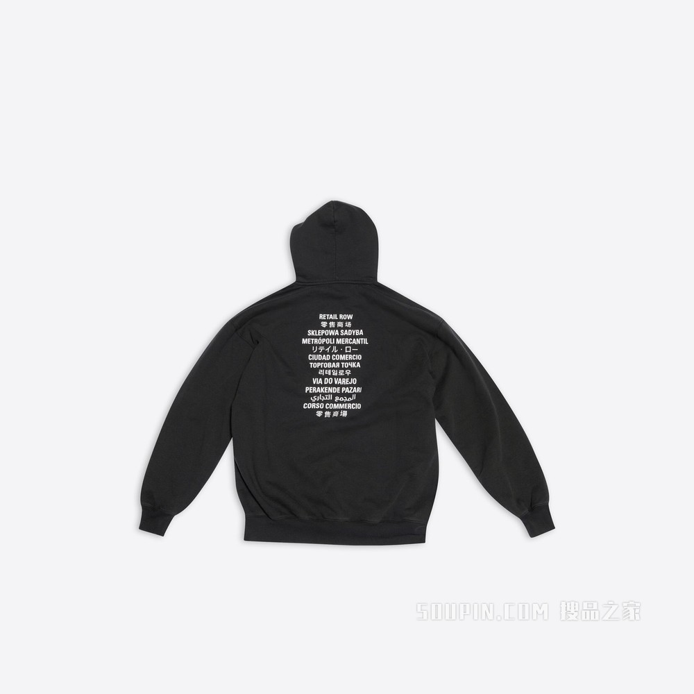 Fortnite©2021 Hoodie Medium Fit