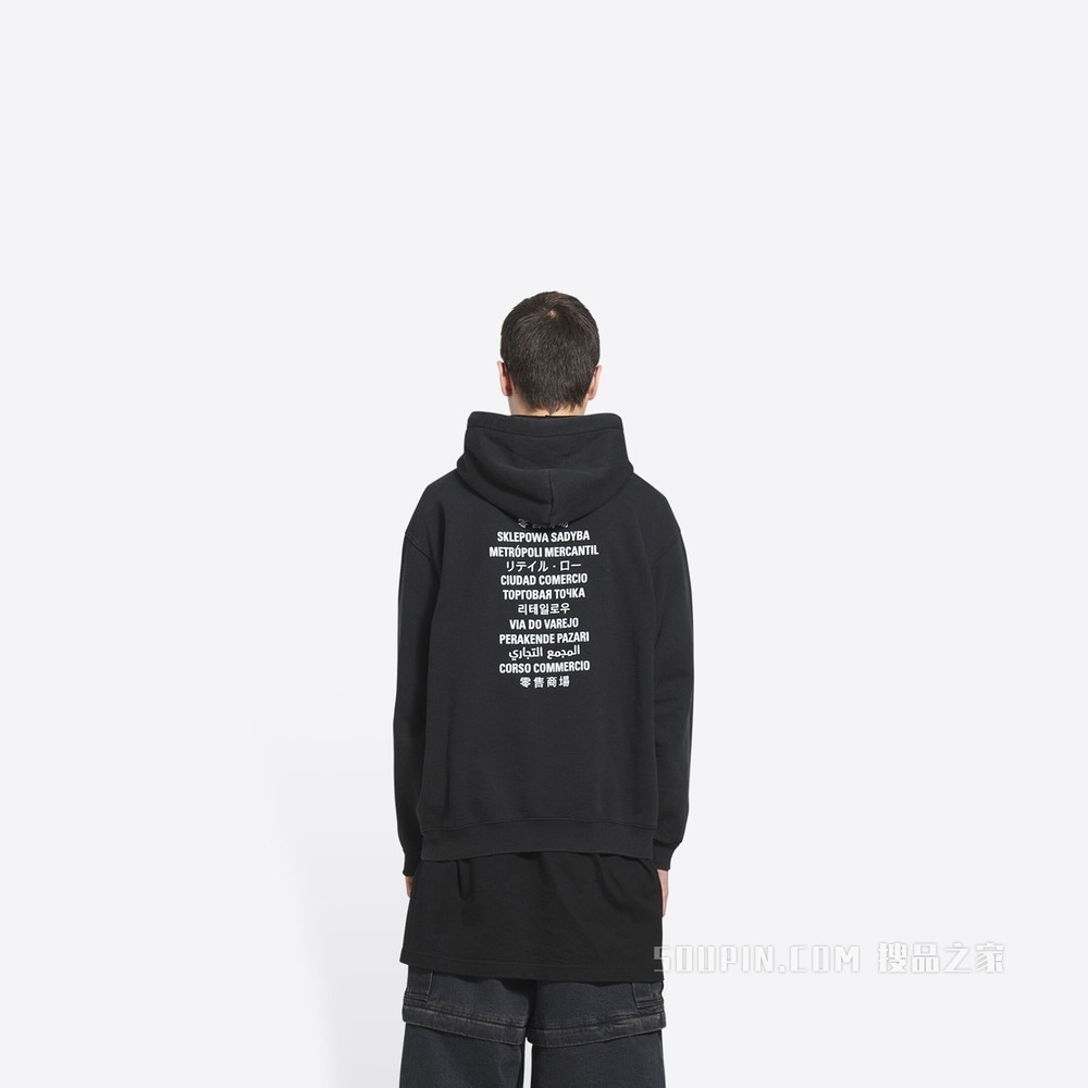 Fortnite©2021 Hoodie Medium Fit