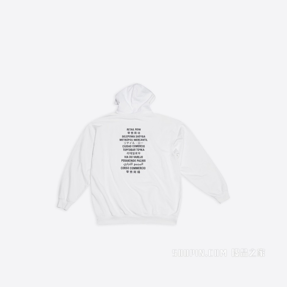 Fortnite©2021 Hoodie Medium Fit