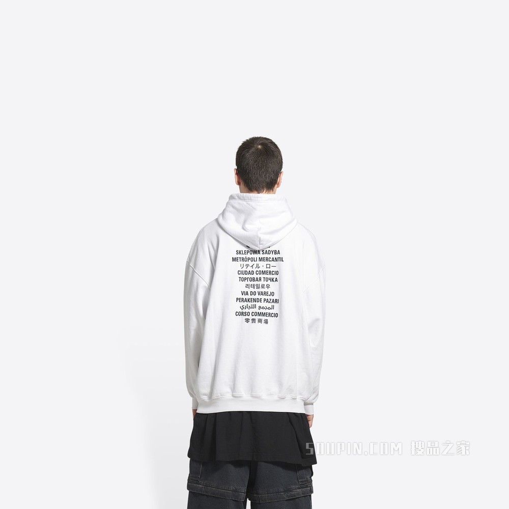 Fortnite©2021 Hoodie Medium Fit