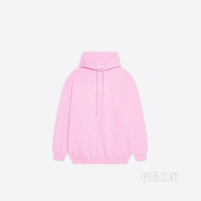 Bébé Hoodie 连帽衫 Medium Fit