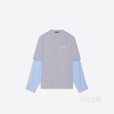 Political Campaign Layered T恤
