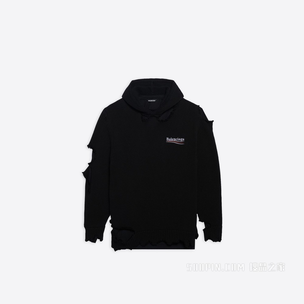 Political Campaign Destroyed Hoodie 连帽衫