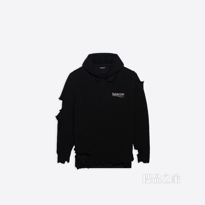 Political Campaign Destroyed Hoodie 连帽衫