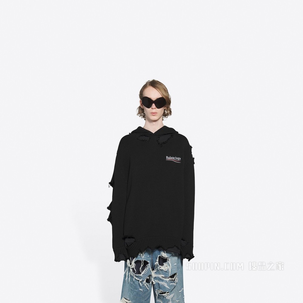 Political Campaign Destroyed Hoodie 连帽衫