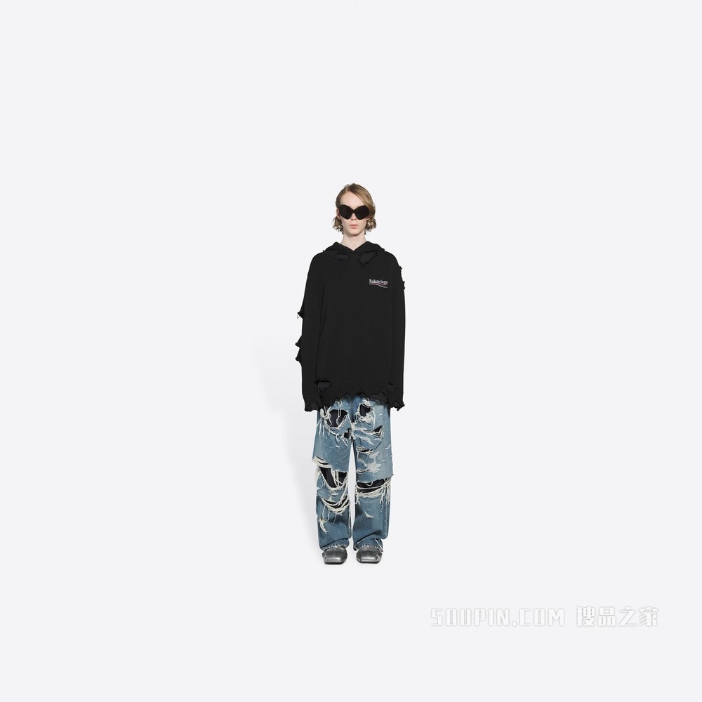 Political Campaign Destroyed Hoodie 连帽衫
