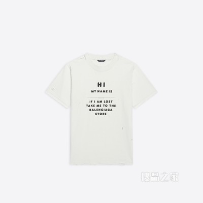 Hi My Name Is 修身T恤