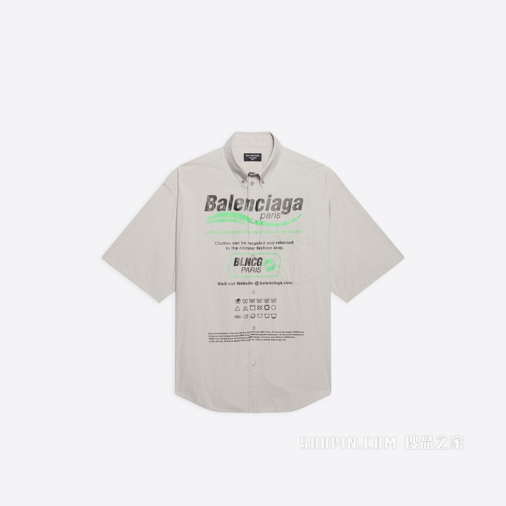 Dry Cleaning Large Fit 衬衫