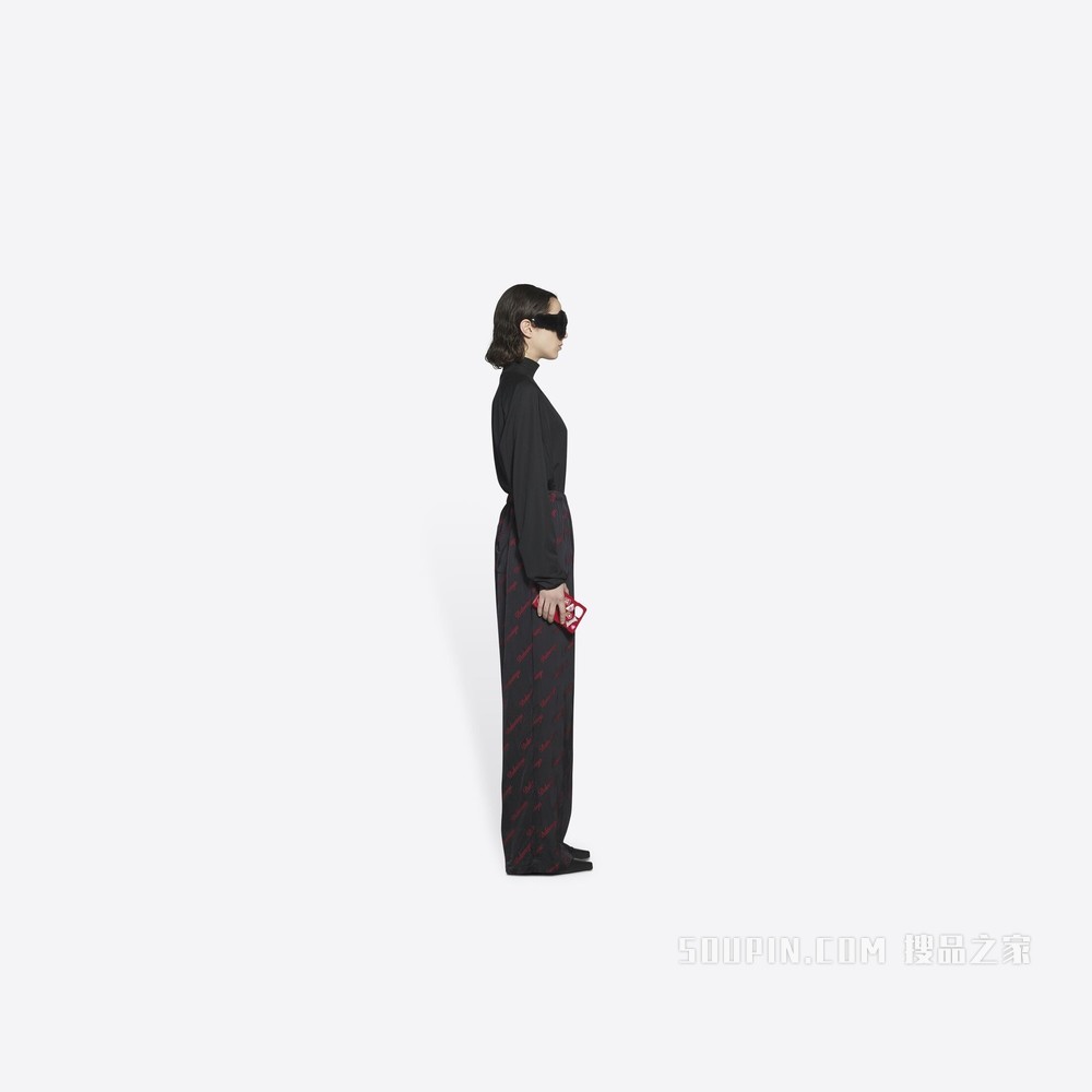 Pajama 长裤
