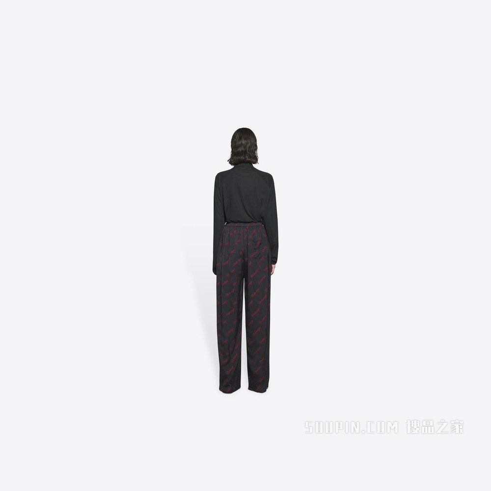 Pajama 长裤