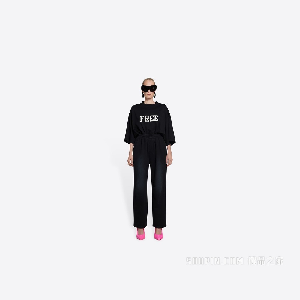 中等剪裁 Sweatpants 运动裤
