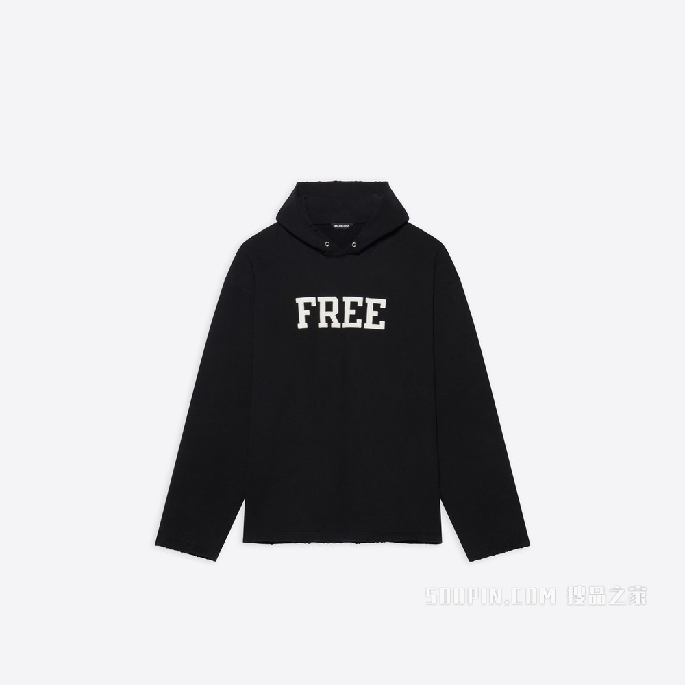 Free 无罗纹 Hoodie 连帽衫