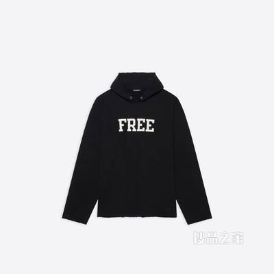 Free 无罗纹 Hoodie 连帽衫