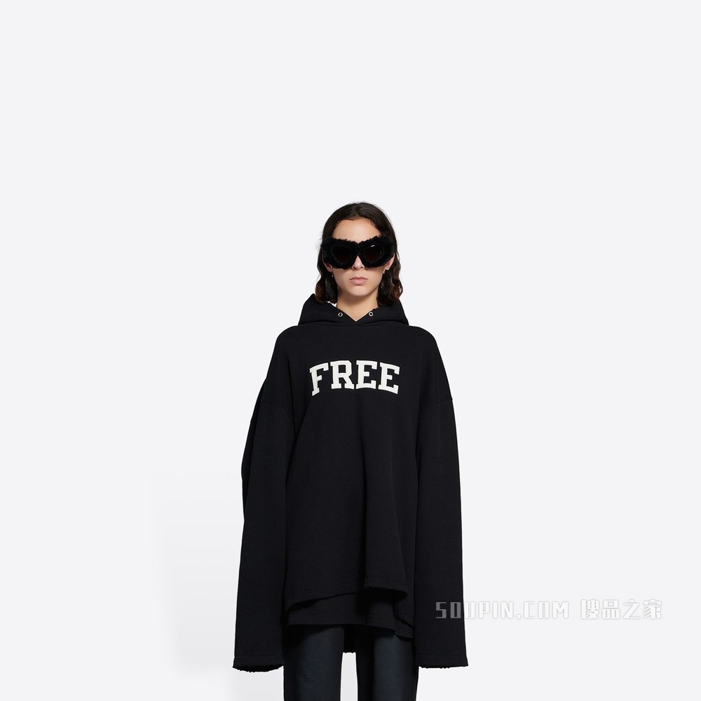 Free 无罗纹 Hoodie 连帽衫