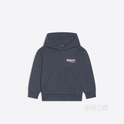 Kids - Political Campaign Hoodie 连帽衫