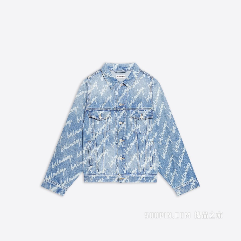Allover Logo Bell Sleeve 夹克