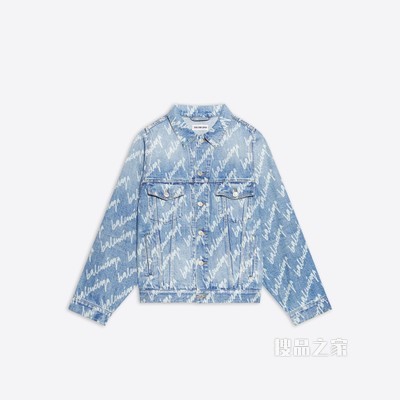 Allover Logo Bell Sleeve 夹克