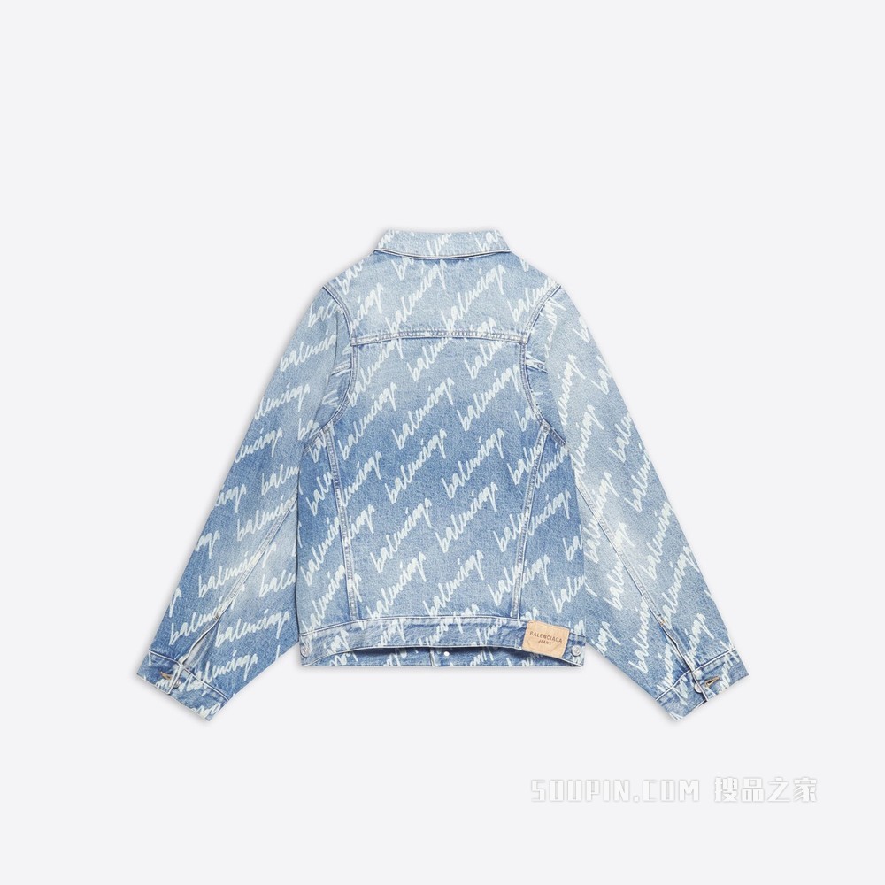 Allover Logo Bell Sleeve 夹克