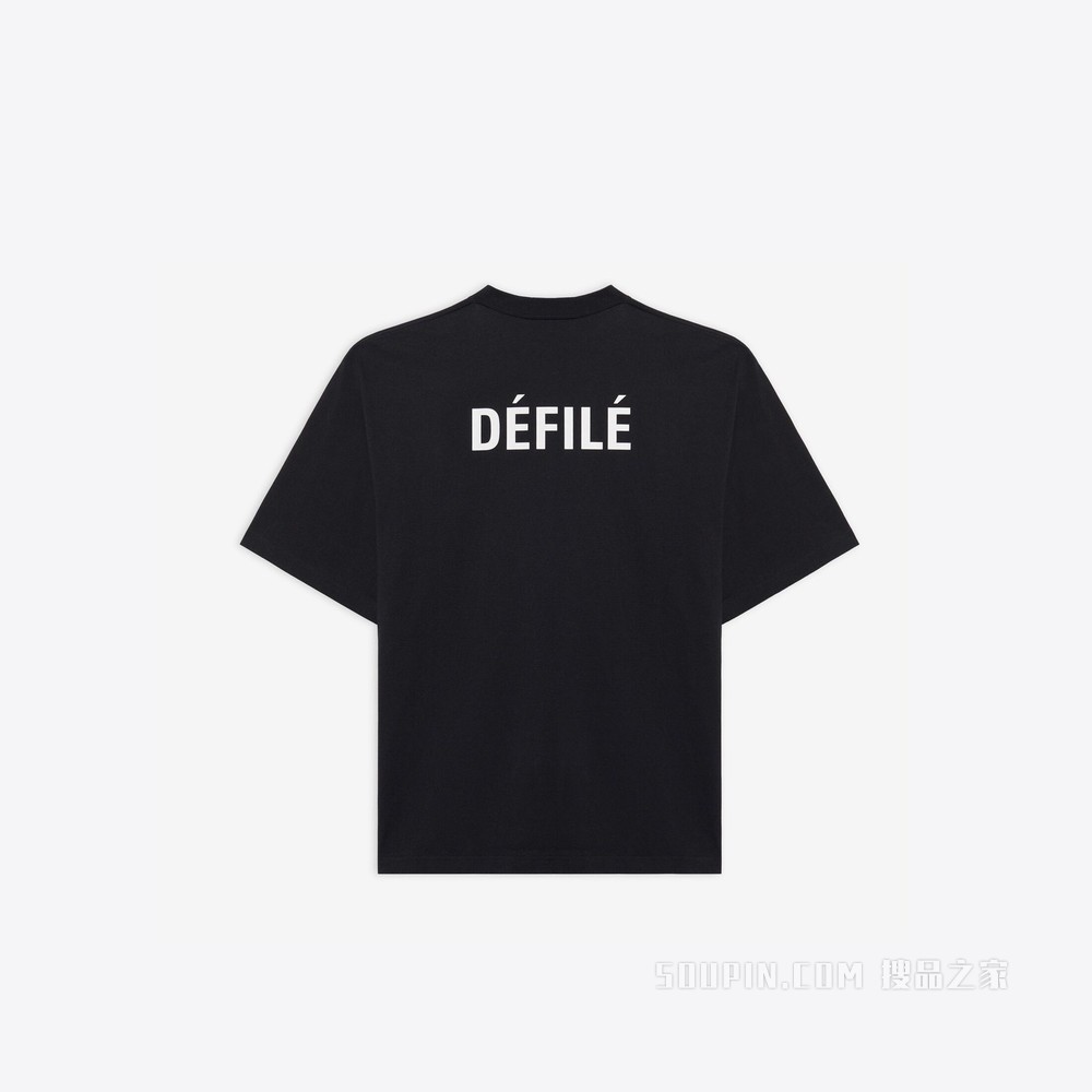 Défilé 加大号T恤