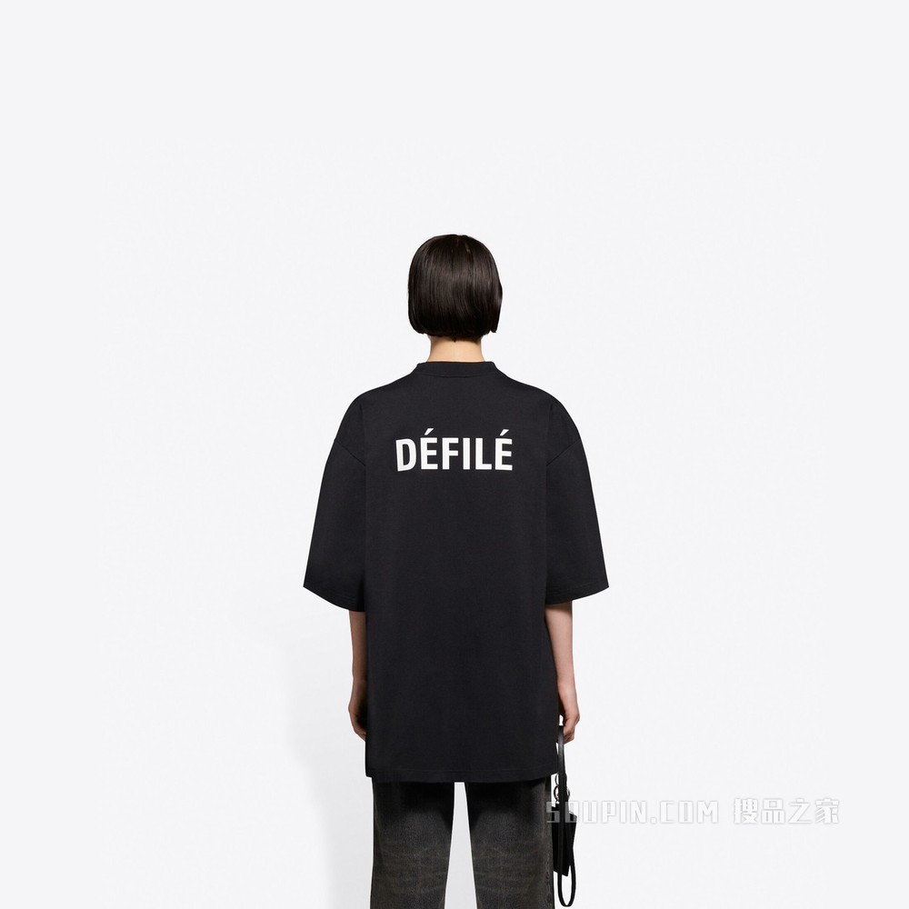 Défilé 加大号T恤