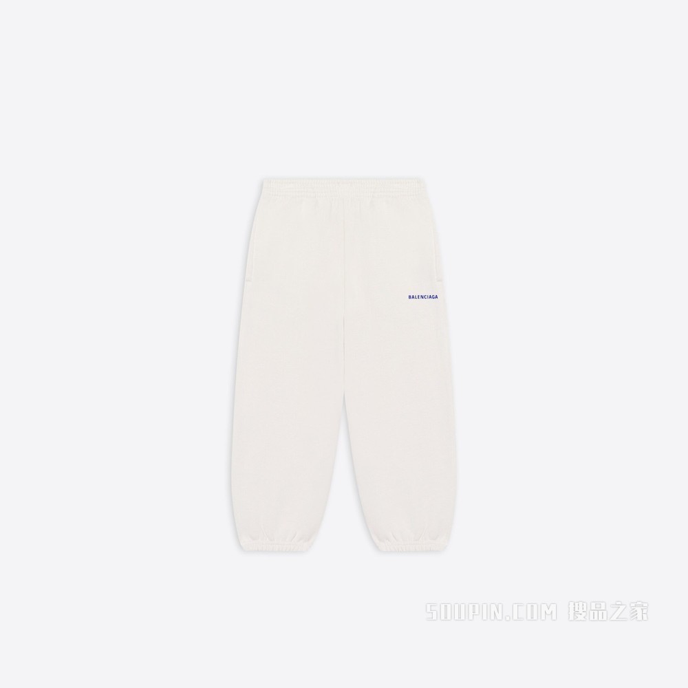 童装 - Balenciaga Logo Jogging 长裤