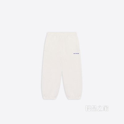 童装 - Balenciaga Logo Jogging 长裤