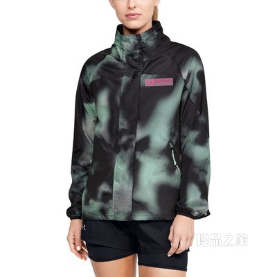 女士UA Summit Tie Dye夹克