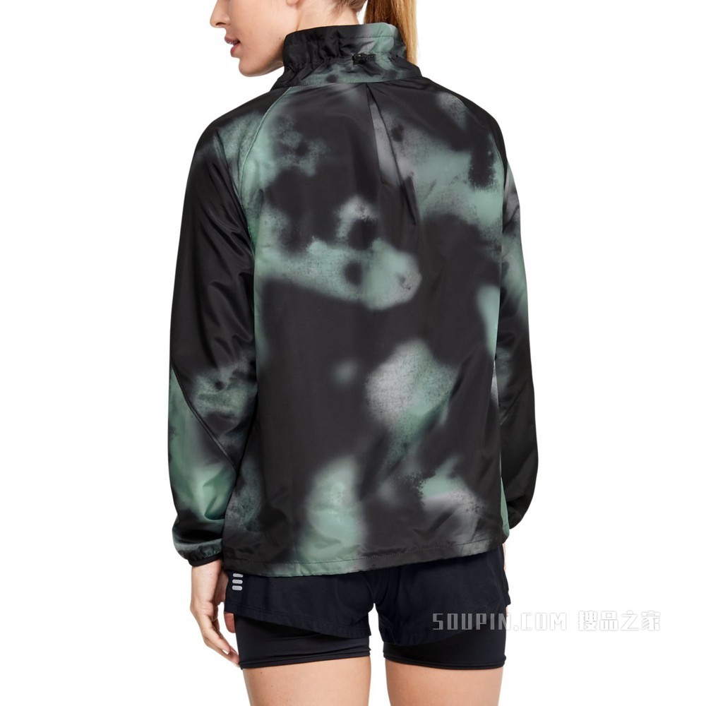 女士UA Summit Tie Dye夹克