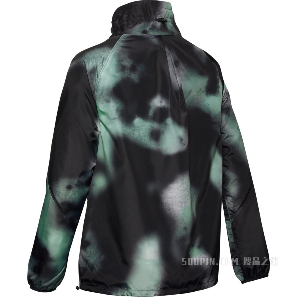 女士UA Summit Tie Dye夹克