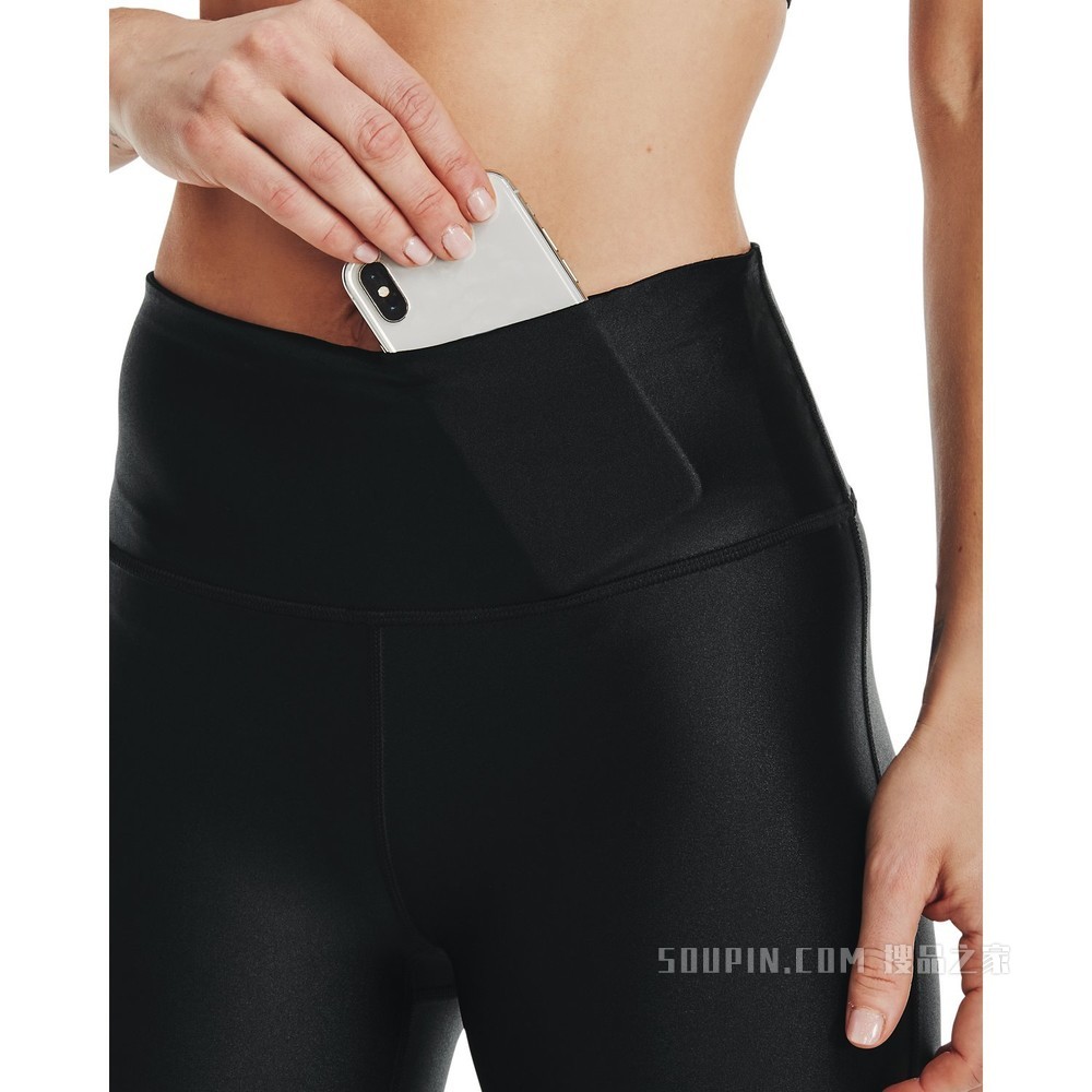 女士UA Iso-Chill紧身九分裤