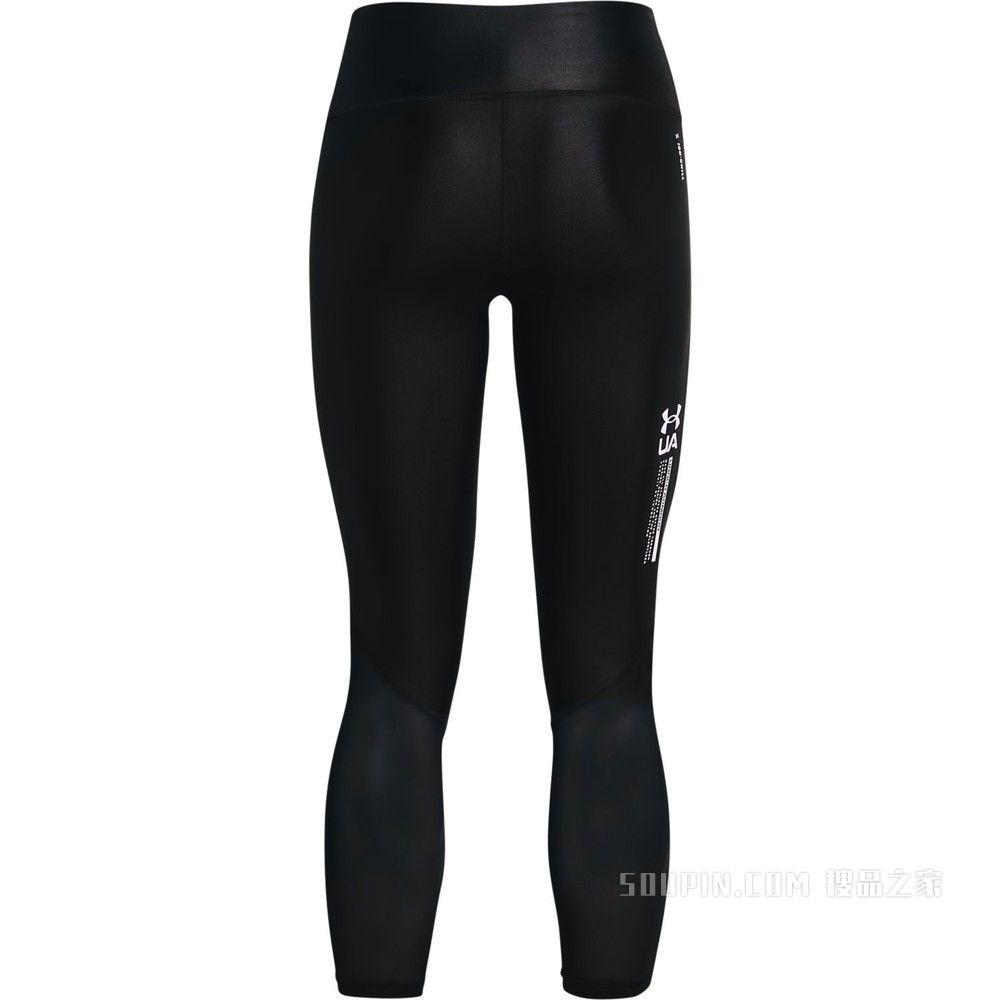 女士UA Iso-Chill紧身九分裤
