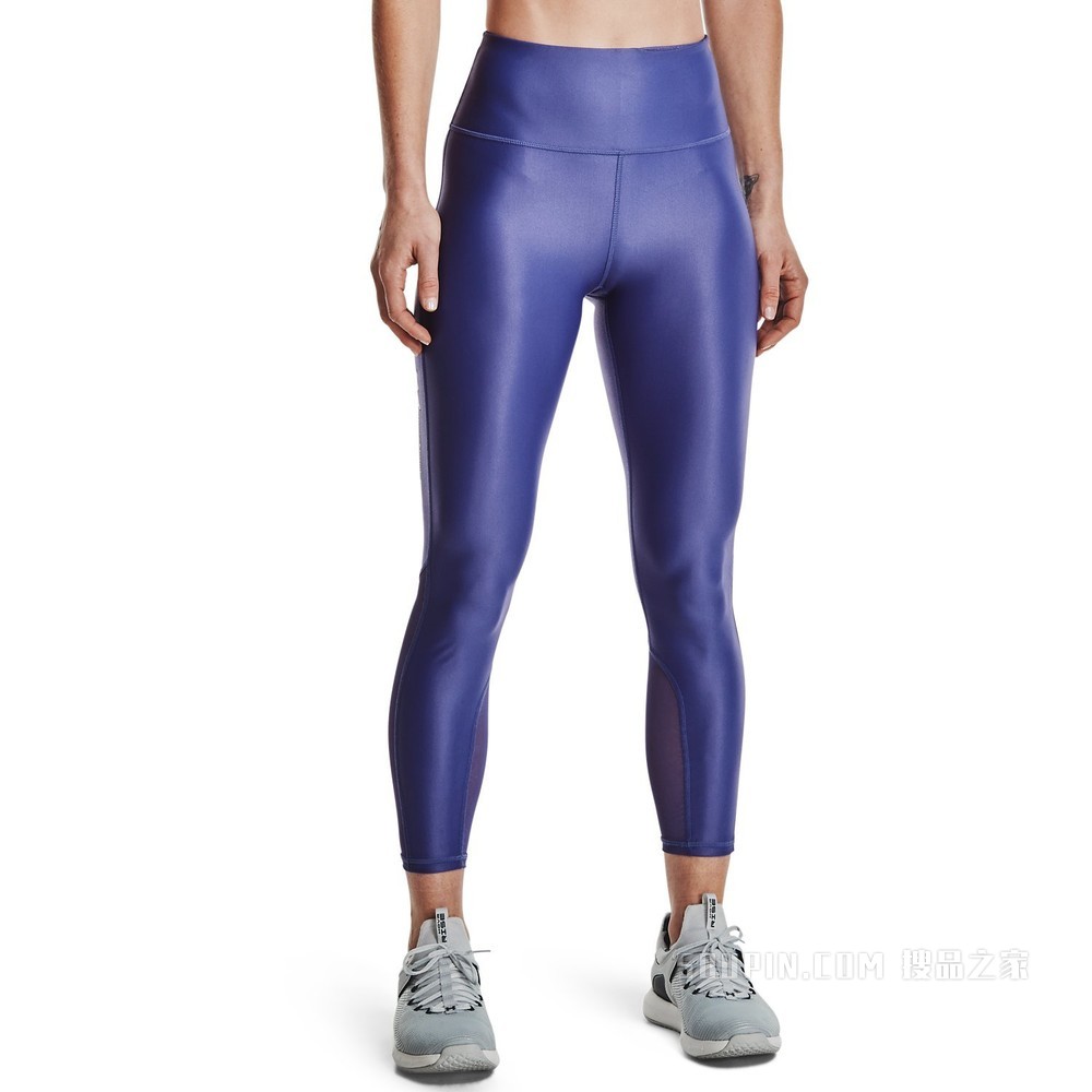 女士UA Iso-Chill紧身九分裤