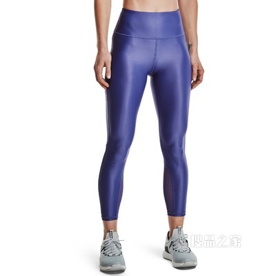女士UA Iso-Chill紧身九分裤