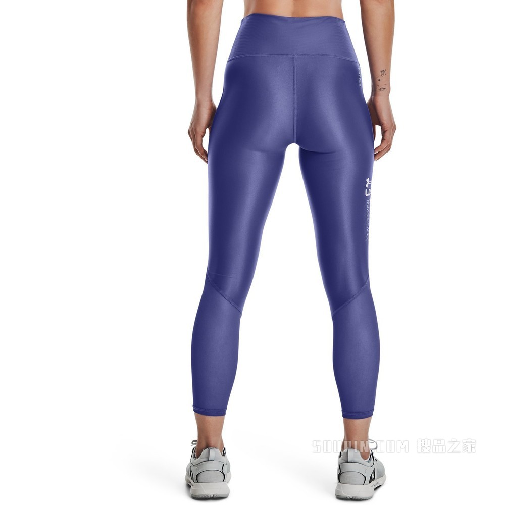女士UA Iso-Chill紧身九分裤