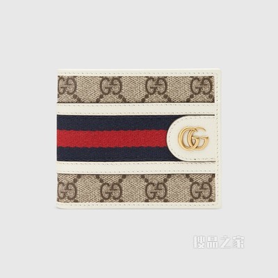 Ophidia系列钱包 米色GG Supreme帆布