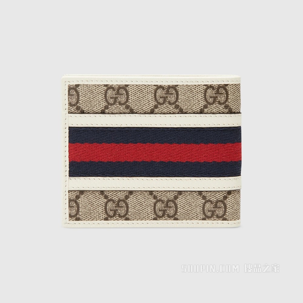 Ophidia系列钱包 米色GG Supreme帆布