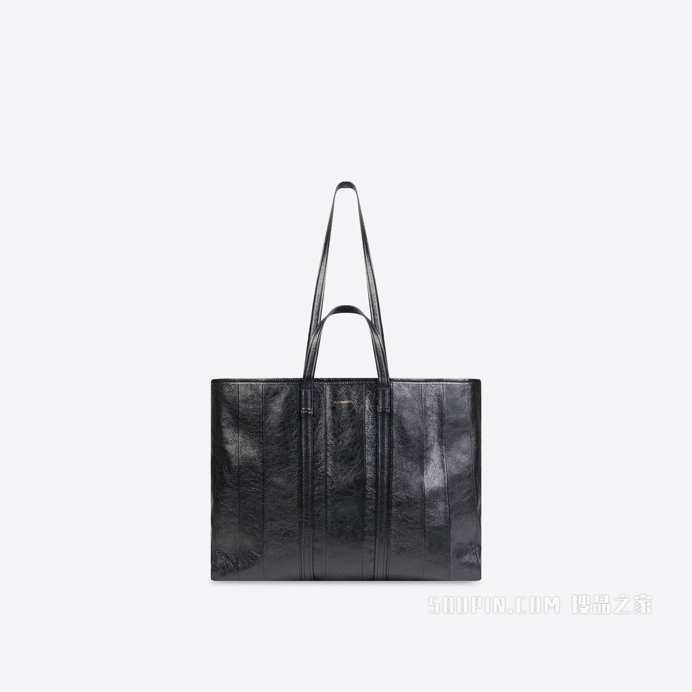Barbes 大号横款 Shopper 购物包