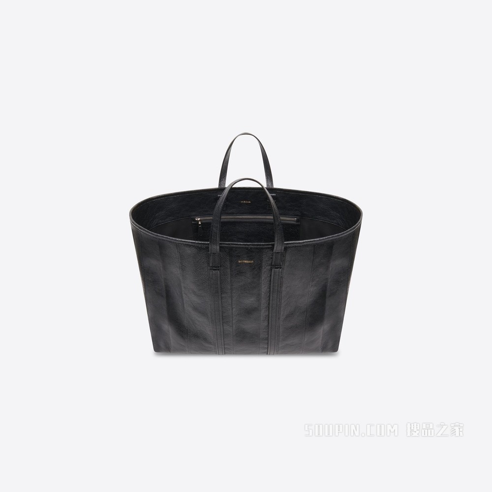 Barbes 大号横款 Shopper 购物包
