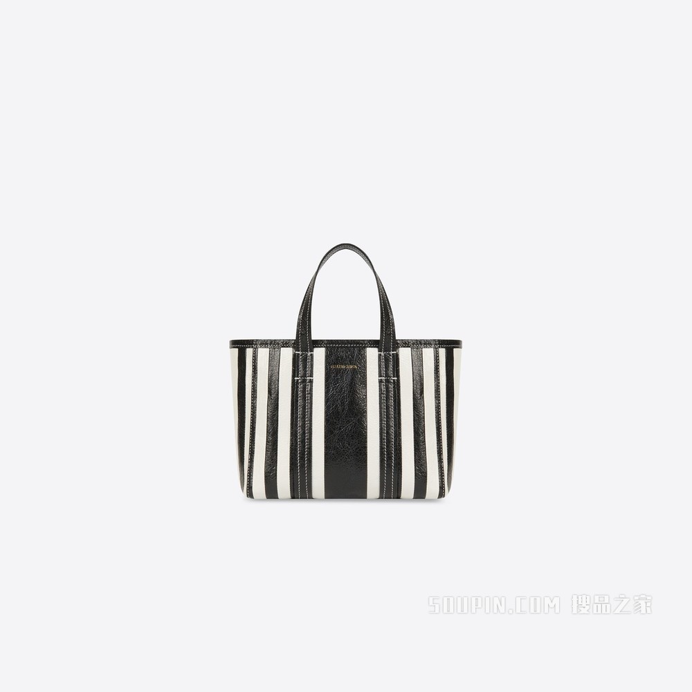 Barbes 小号横款 Shopper 购物包