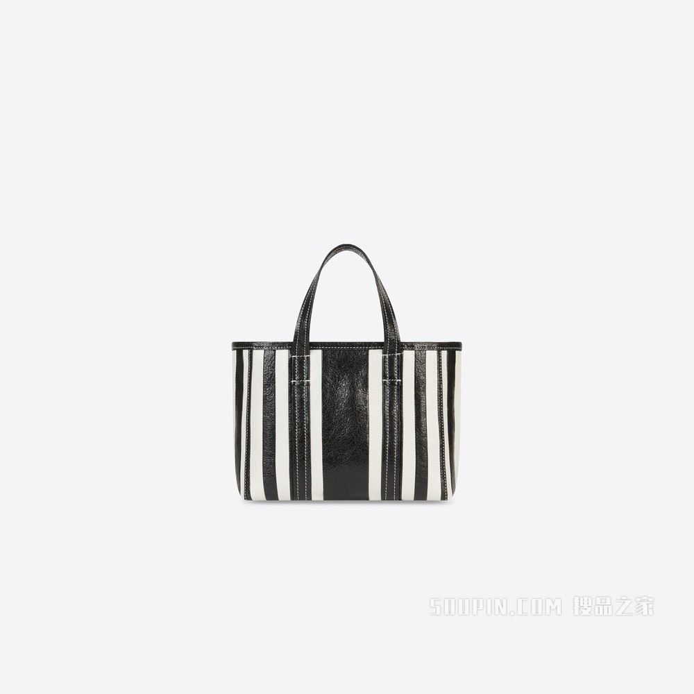 Barbes 小号横款 Shopper 购物包