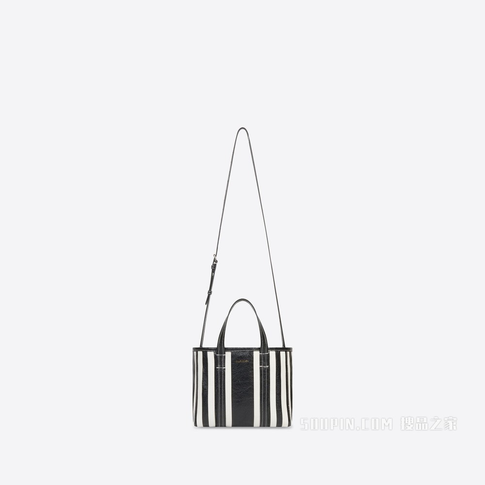Barbes 小号横款 Shopper 购物包