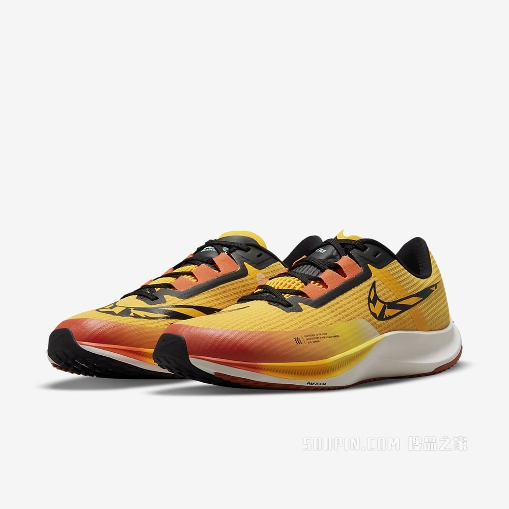 Nike Air Zoom Rival Fly 3 男子跑步鞋
