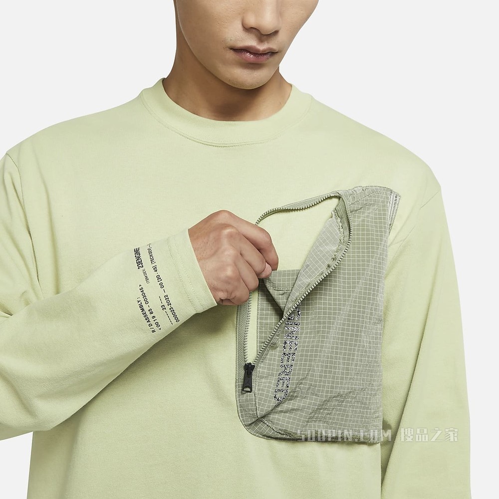 Jordan 23 Engineered 男子长袖上衣