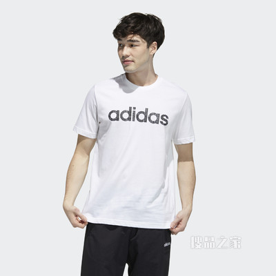 adidas neo M CE GRPH TEE1 夏季运动短袖T恤