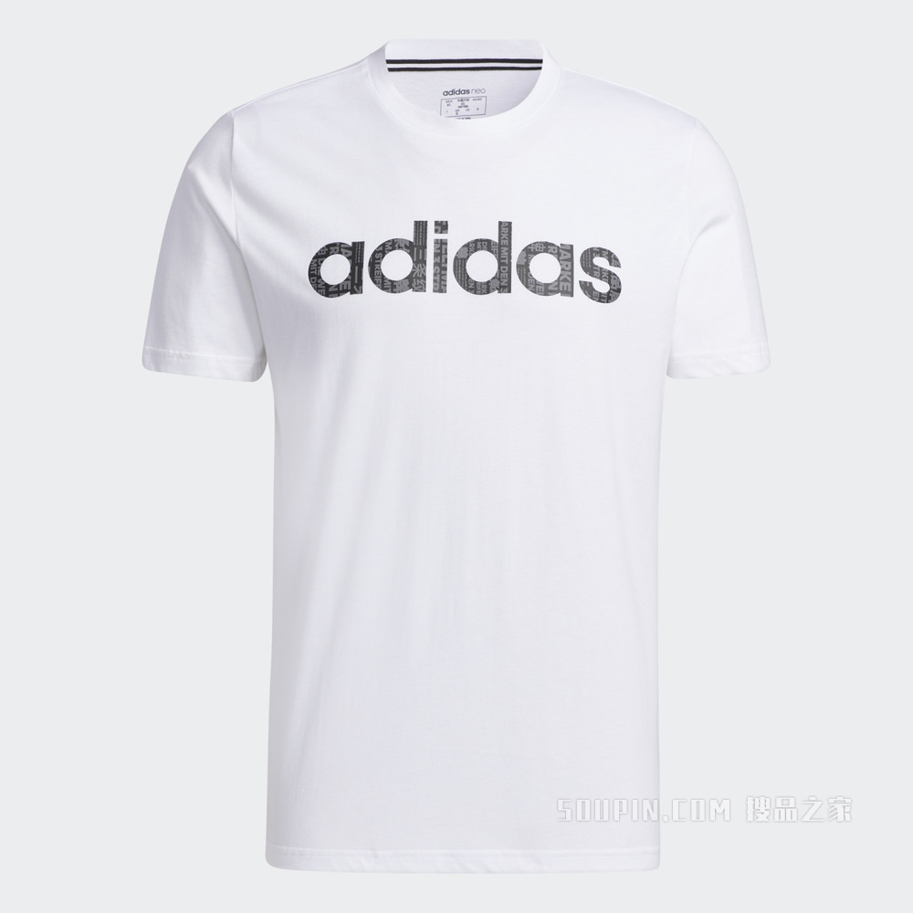 adidas neo M CE GRPH TEE1 夏季运动短袖T恤