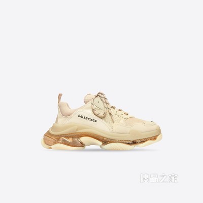 Triple S Clear Sole 运动鞋